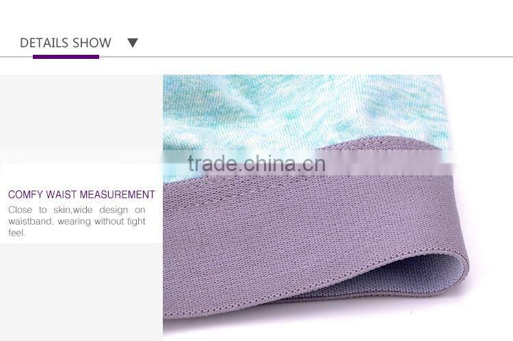 2017 Latest Perfect Minimizer Cotton Men Xxx Photos Underwear