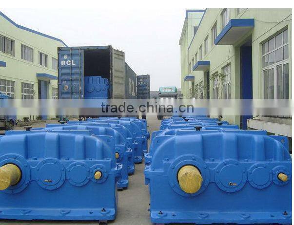 ZDY ZSY ZLY serial cylindrical transmission gearbox