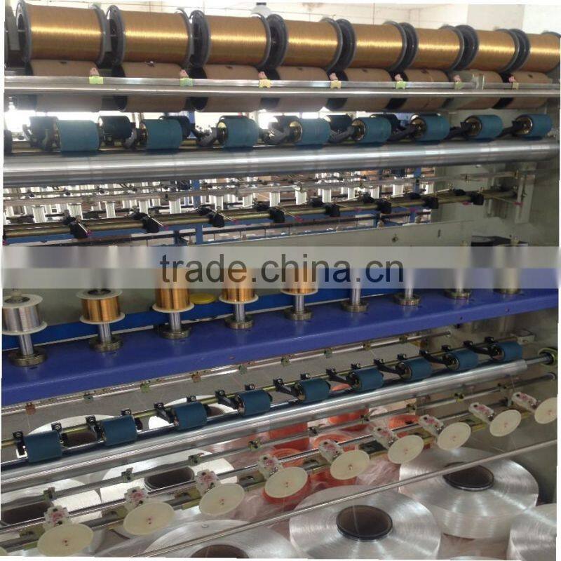 MS/ST Type Metallic Yarn /Embroidery Thread Covering Machine