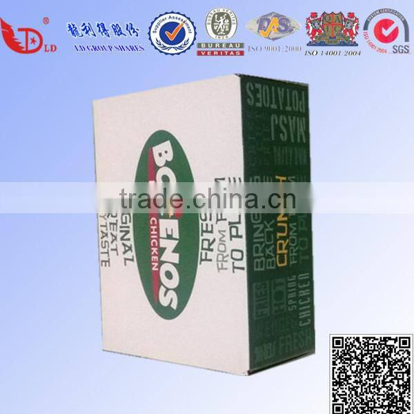 wholesale take away food paper box,food paper box snack box