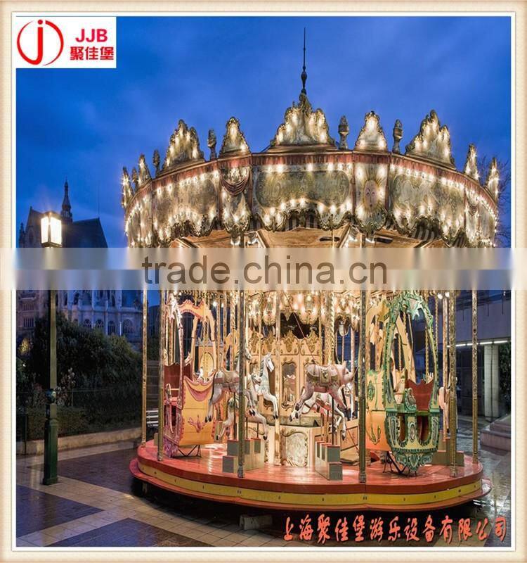 Kids Electric Playground Rides Theme Swing Carousel For Sale