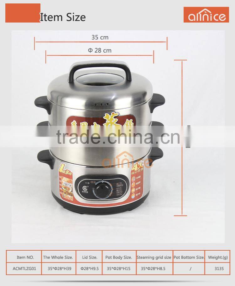 New design Stainless steel lid electric steamer,inner pot,outer shell cylinder rice cooker