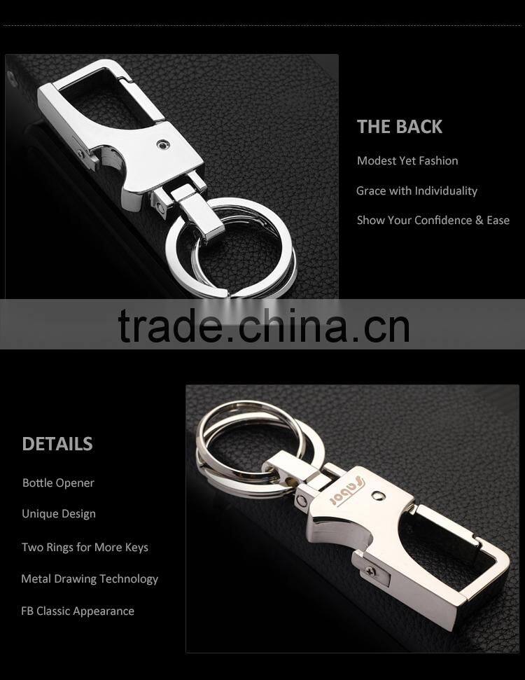Whole Metal Double Rings Bottle Opener Key Chain