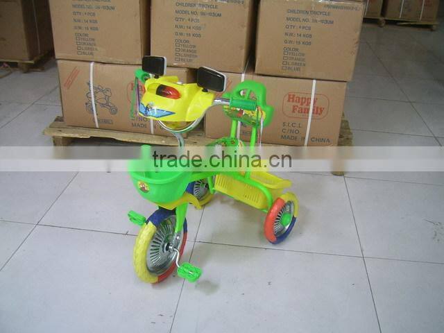 Children Colorful bicycles, small bright color tricycle