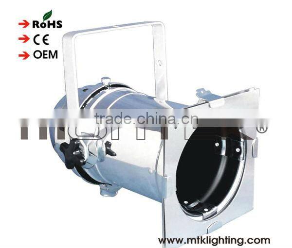 CDM 75w dj par can light with aluminum material E27 bulb one year warranty