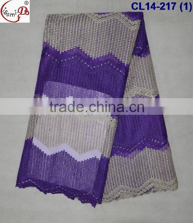 CL14-217 Fahioable embroidery tulle lace fabric 2016 french lace fabric for dressing