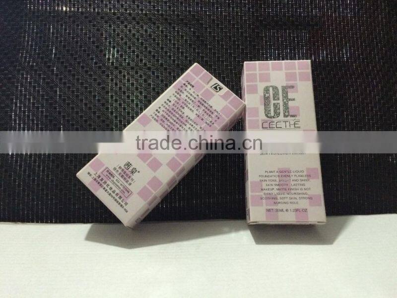 handmade paper box for cosmetic package with nice price