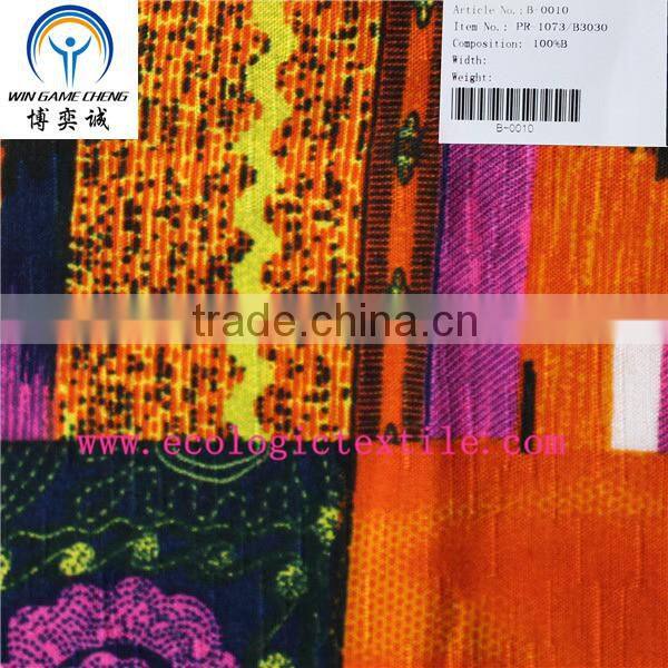 pure bamboo fiber printed fabric