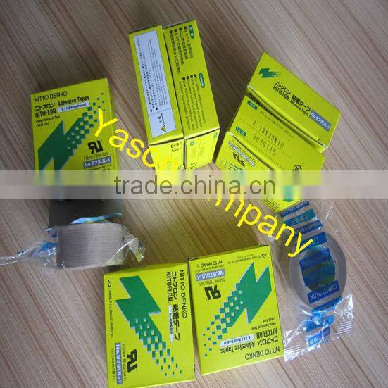 Yason 2015 NITTO Denko Tapes 903UL T0.08mm*W13mm*L10m