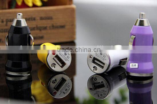Colorful mini 5V 1A bullet mini car charger adapter with LED