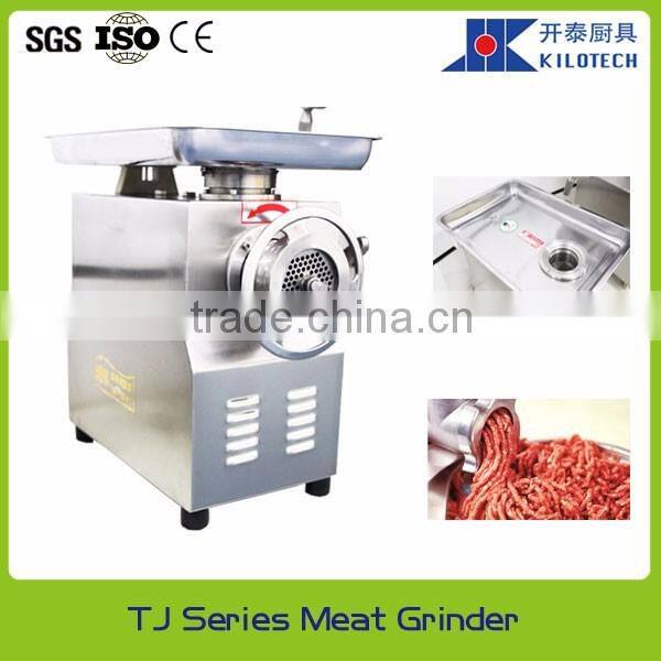 High Quality Advanced Technology Commercial Meat Grinder Gears
