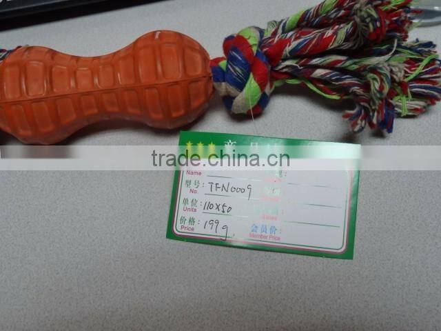 Food grade silicone pet toy