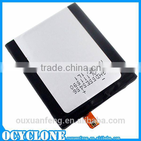 Battery case for lg g2 BL-T7 Internal cell