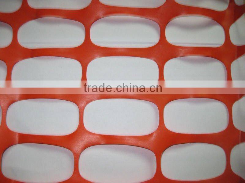 Nylon Square Net
