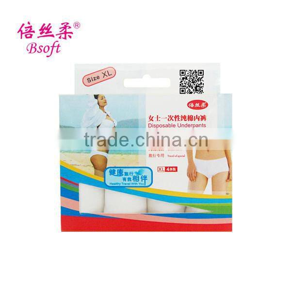 Disposable Spa Underwear,Disposable Nonwoven Wholesale Women Underwear