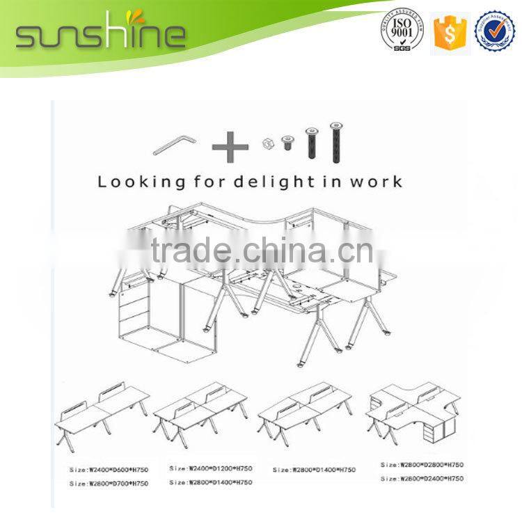 4 seat office workstation cubicle MFC board milk white and adjustable steel leg with small cabinet