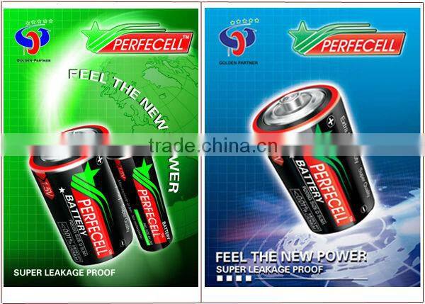 High Seller 1.5 Volt D Cell Dry Batteries R20 UM1