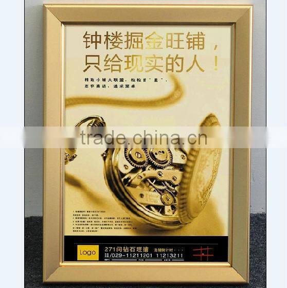 snap on frame wall mounted picture frame silver/black aluminum poster frame A1 size