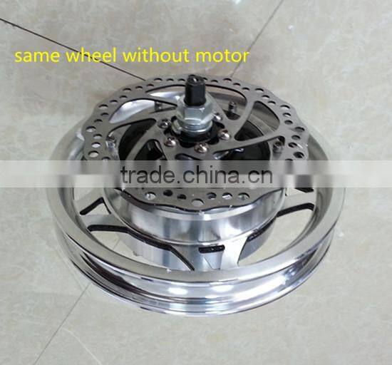12 inch 350W electric brushless motor for bicycle scooter (Model HM12)