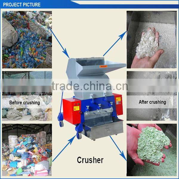 15kw middle speed rubber pipe crusher PC600