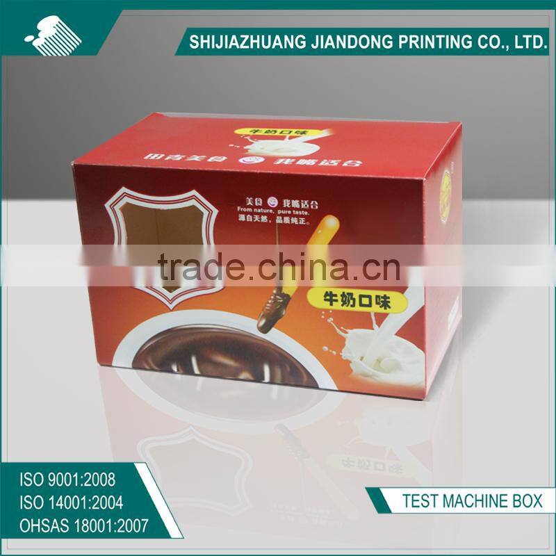 Cardboard Coffee Paper Packing Box food grade