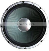 woofer speaker(SPK-AS 300-2)