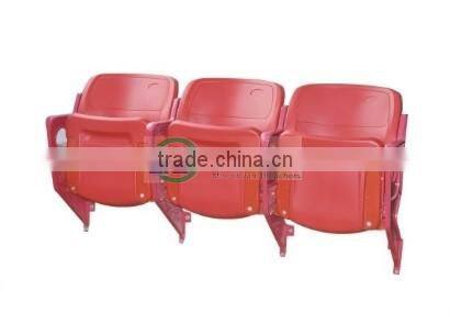 Gemini cheaper folding stadium chair VIP seatwith armrest