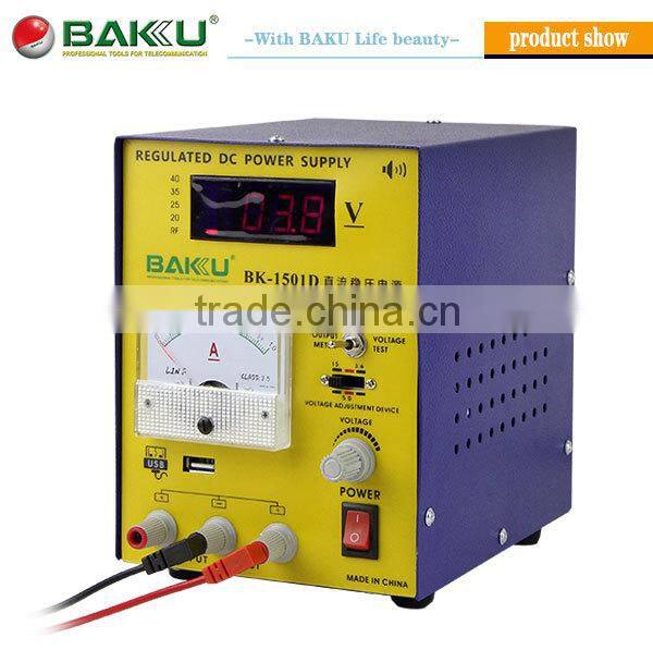 2014 high quality low price BAKU USB digital DC power supply (BK 1501D baku switch power supply)