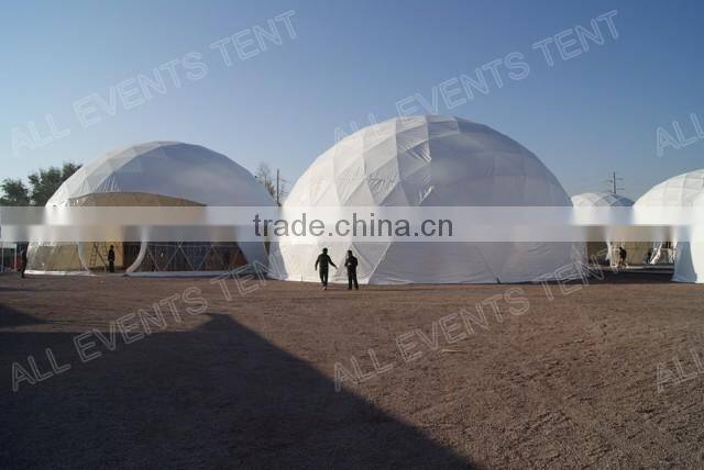 4-30m Steel Dome Tent