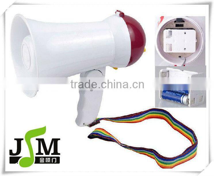 outdoor horn speaker amplifier