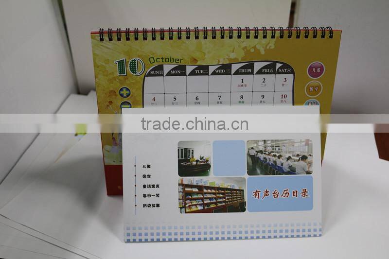 English Arabic,and French reading pen with books for Islamic kids as gift