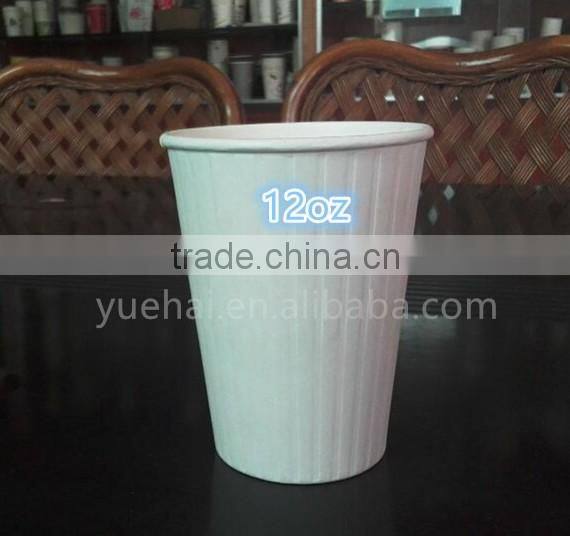 special 12oz white ripple wall cup (small pit)