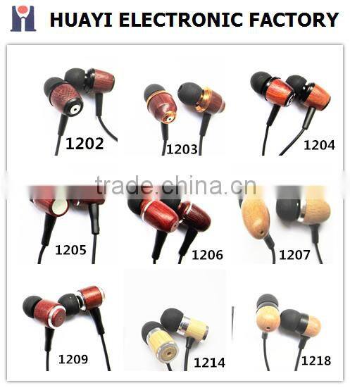 New Style wood headphone cool in-ear stereo wooden earphone