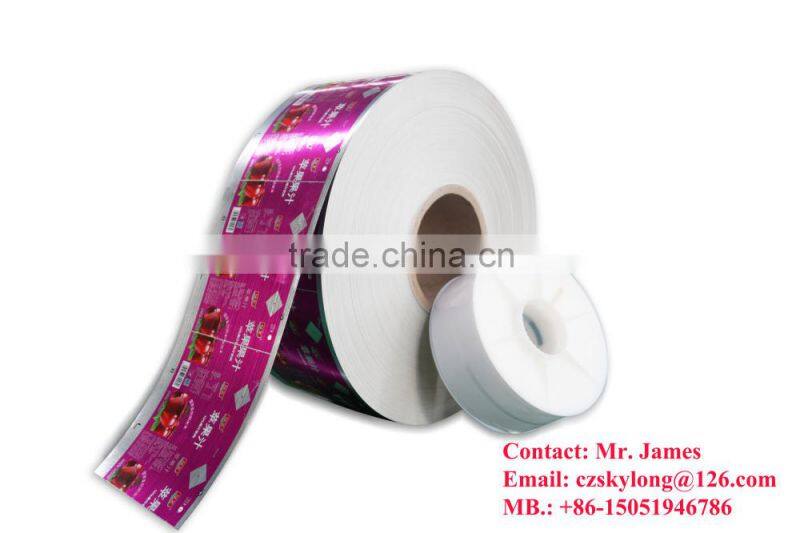 Aseptic packaing material---Golden film