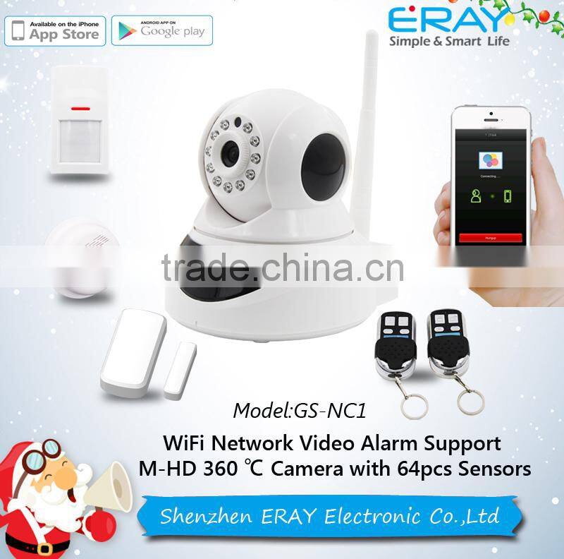 WIFI alarm IP camera fire alarm built-in siren