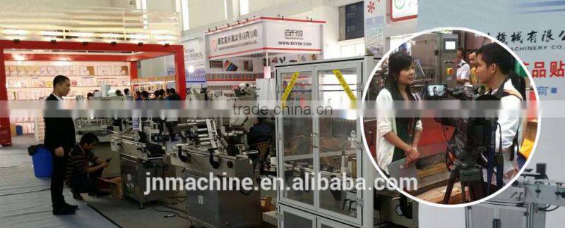 Multi-lane automatic vertical sachet packing machine price