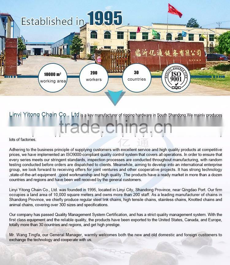 No Complaint 10mm Bulk Plastic Link Chain