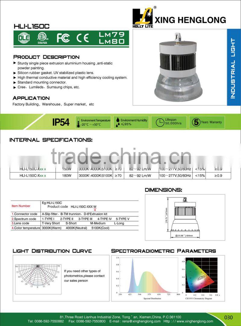 Heavy Industrial LED High bay lighting,LED High bay lights for shopping malls