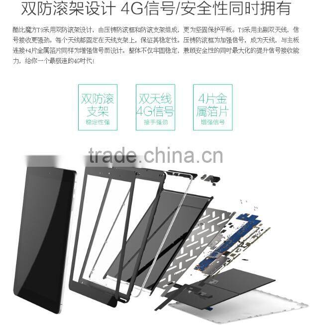 9.7" CUBE T9 MTK8752 Octa Core 4G phone Tablet PC 32GB ROM 2048x1536 Retina Screen 13.0MP GPS Phone Call CUBE T9