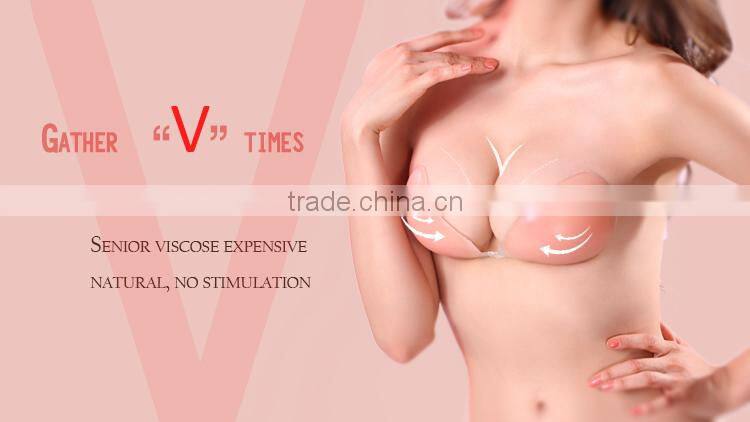 Canton fair 2014 silicone bra enhancement