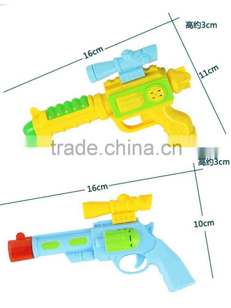 Chuangfa Toys NO-9955 NO-2299 super laser gun mini gun with light & sound