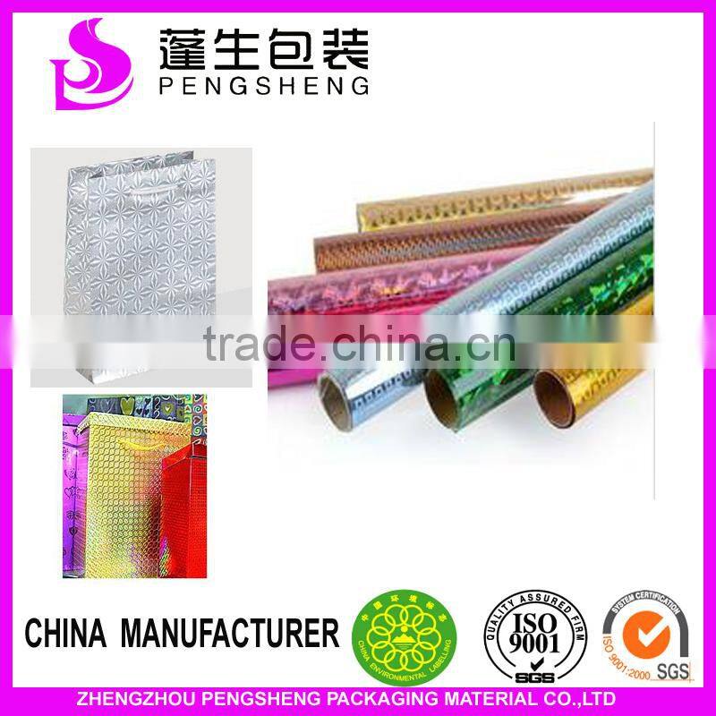 18mirco1206 PET Gold Coated Metallized PET thermal lamination Film for christmas packing and printing