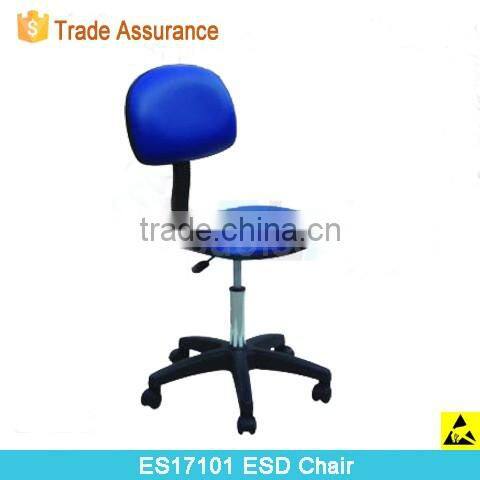 PU foam antistatic stool