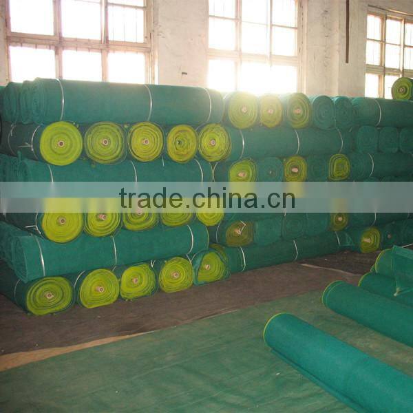 sun shade net