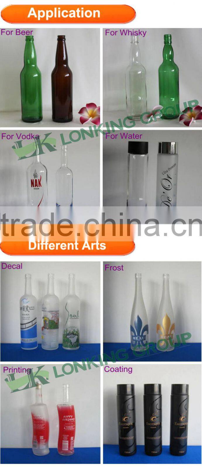 700 ml 500 ml embossed decorative glass wine bottle