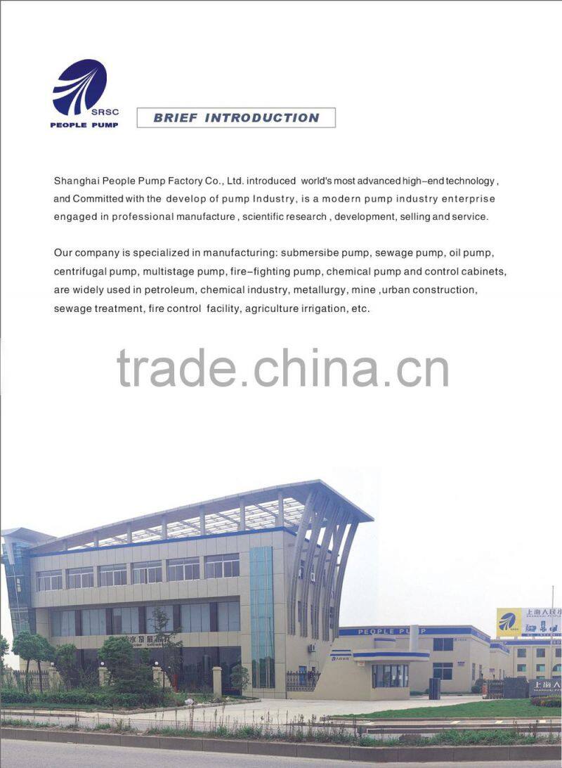 china manufacture TSWA Horizontal electric Multistage Pump