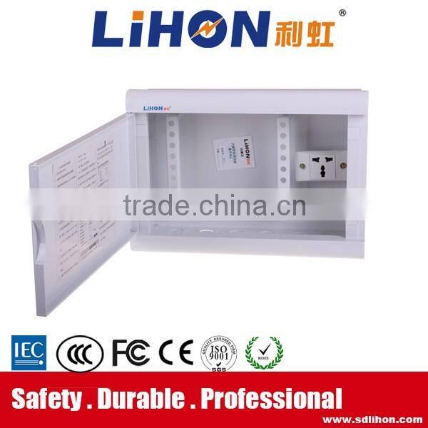 Add power module connect 310*210*90mm matel multimedia information box