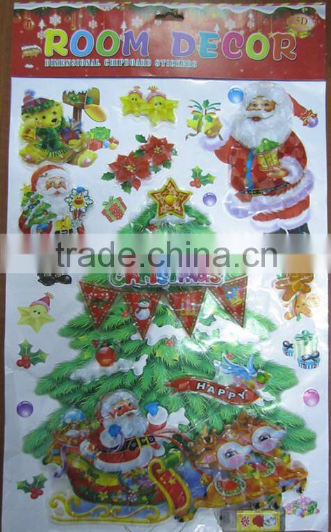 fashion design children dressing Diy stickers