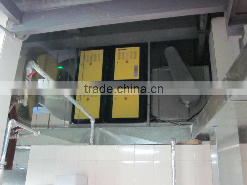 Commercial Electrostatic filters Unit for coffee roasting