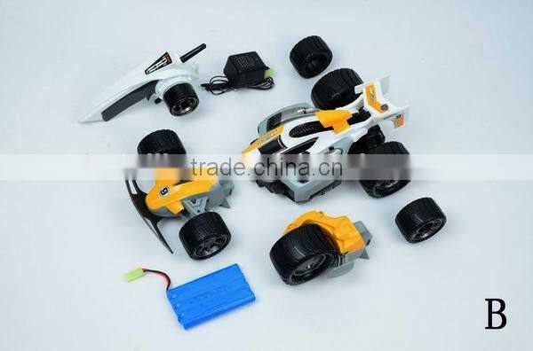 2.4G 3in1 Highspeed RC Model Car, Rc Car.